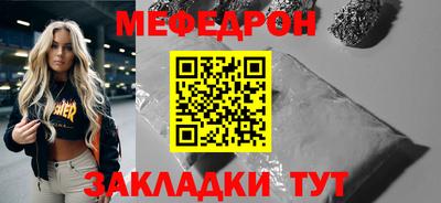 ешки Долгопрудный