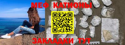 ешки Добрянка