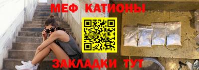ешки Долгопрудный