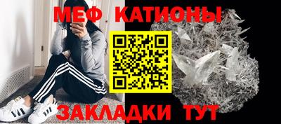 ешки Добрянка