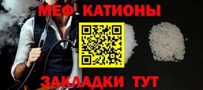 ешки Добрянка