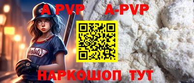 ешки Долгопрудный