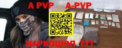 соль курить ск Дмитров