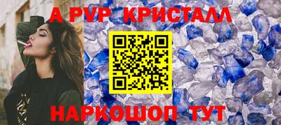 ешки Добрянка