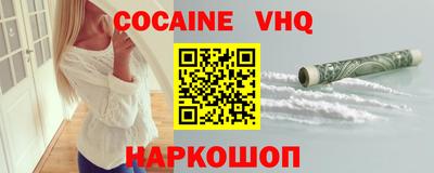 ешки Добрянка