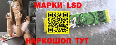 ешки Долгопрудный