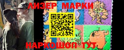 a pvp Железногорск