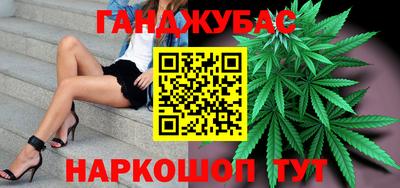 ешки Добрянка