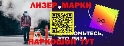 ешки Долгопрудный