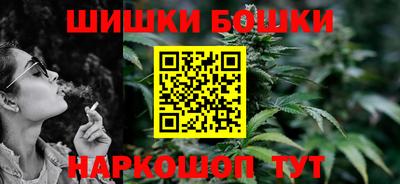 ешки Долгопрудный