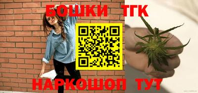 ALPHA-PVP Железноводск