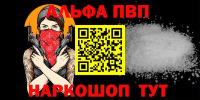 ешки Добрянка