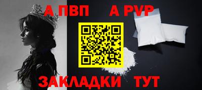 ешки Добрянка