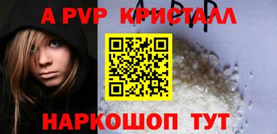 ешки Добрянка