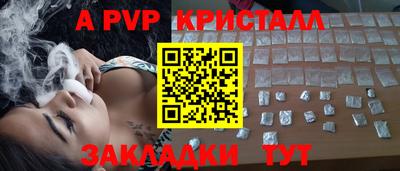 ешки Добрянка