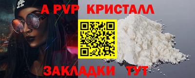 ешки Добрянка
