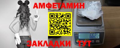 ешки Долгопрудный