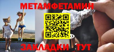 ешки Добрянка