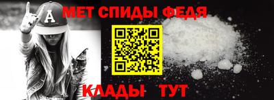 ешки Добрянка