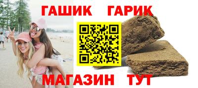 ешки Долгопрудный