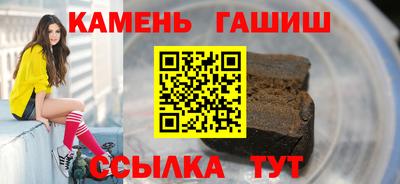 ешки Добрянка