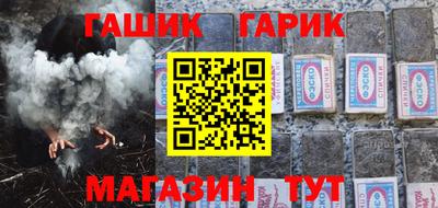 ешки Добрянка