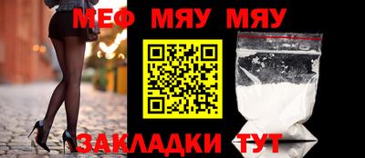 ешки Добрянка