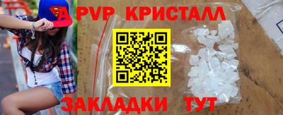 ешки Добрянка